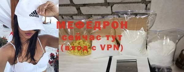 соль курить ск Дмитров